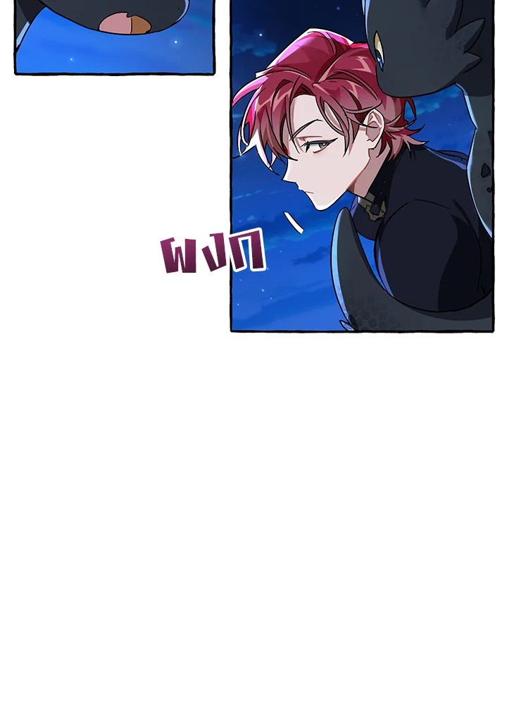 หน้า 67