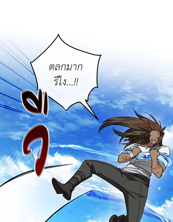 หน้า 71