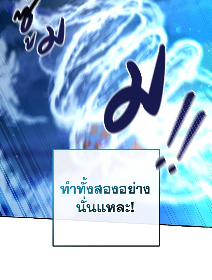 หน้า 64