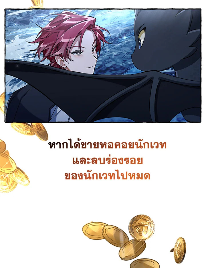 หน้า 72