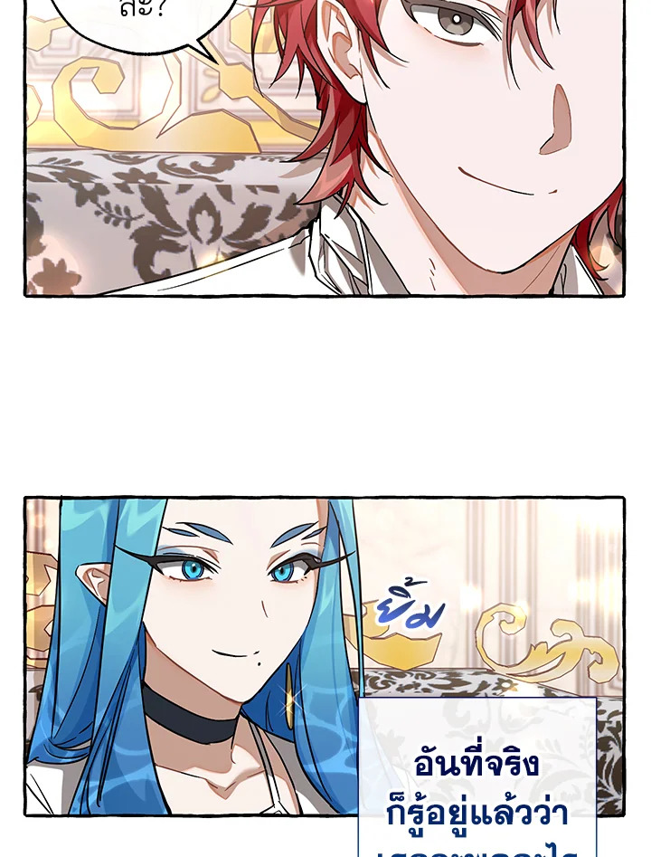 หน้า 40