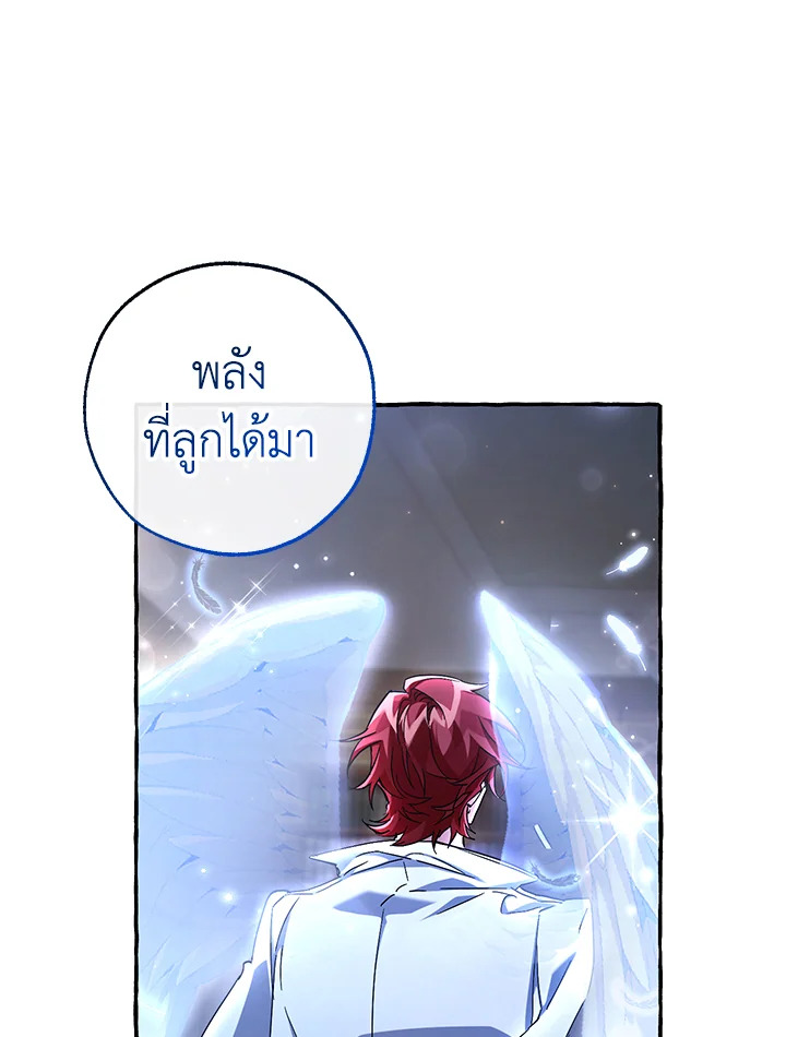หน้า 62