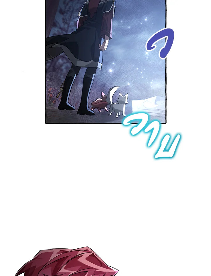 หน้า 41