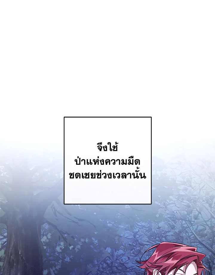 หน้า 64
