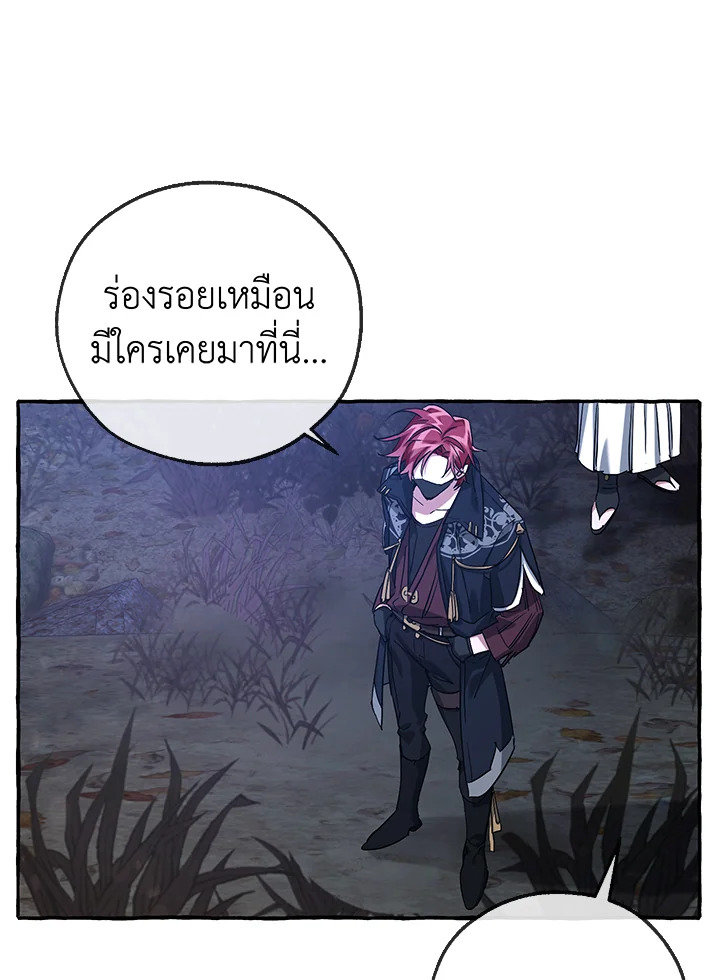 หน้า 60