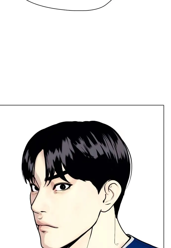หน้า 103