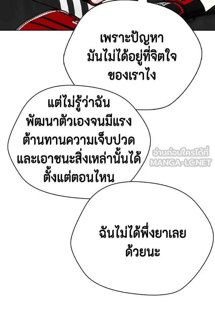 หน้า 108