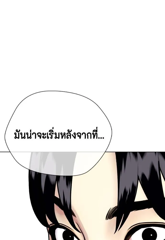 หน้า 109