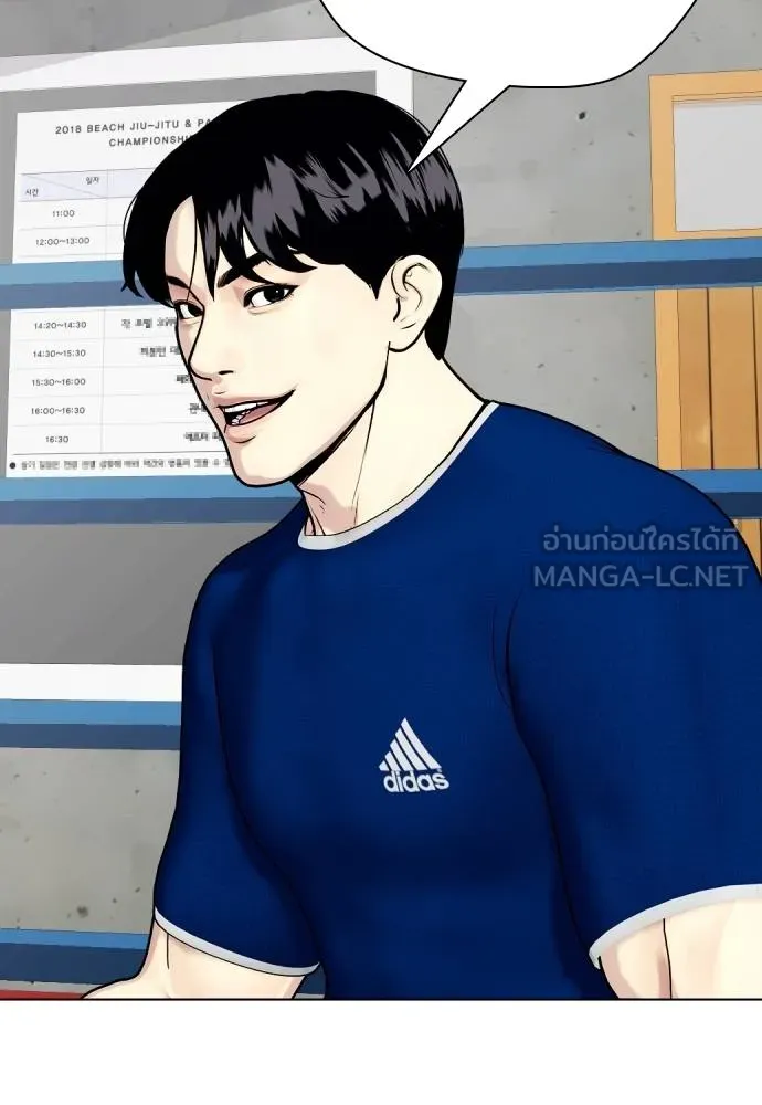 หน้า 114
