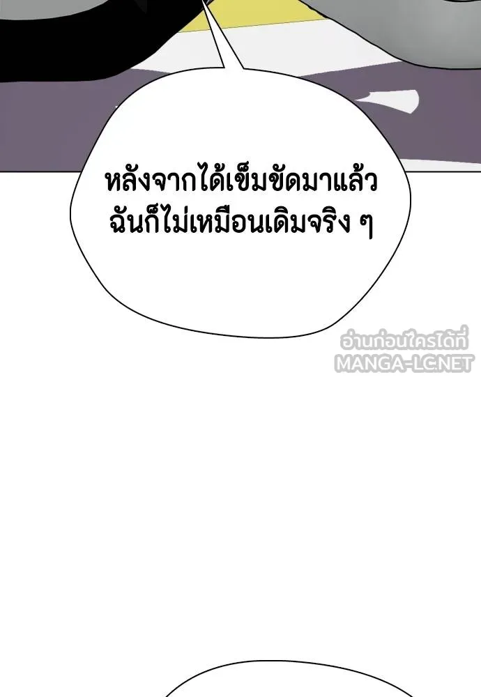 หน้า 117
