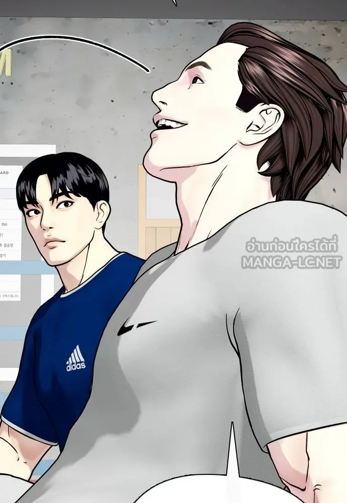หน้า 123