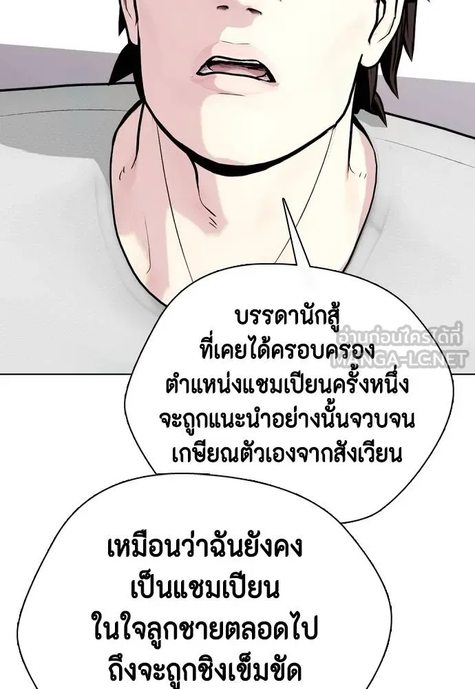 หน้า 126