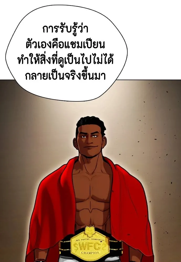 หน้า 131