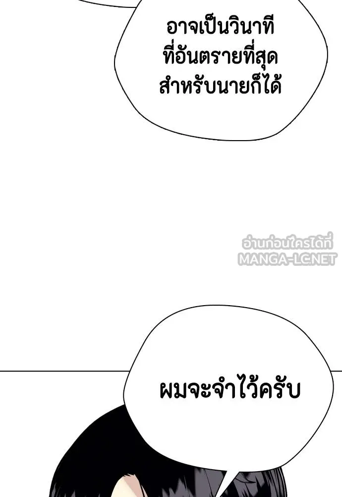 หน้า 135