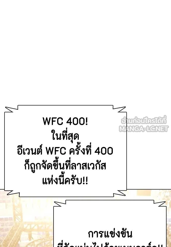 หน้า 159