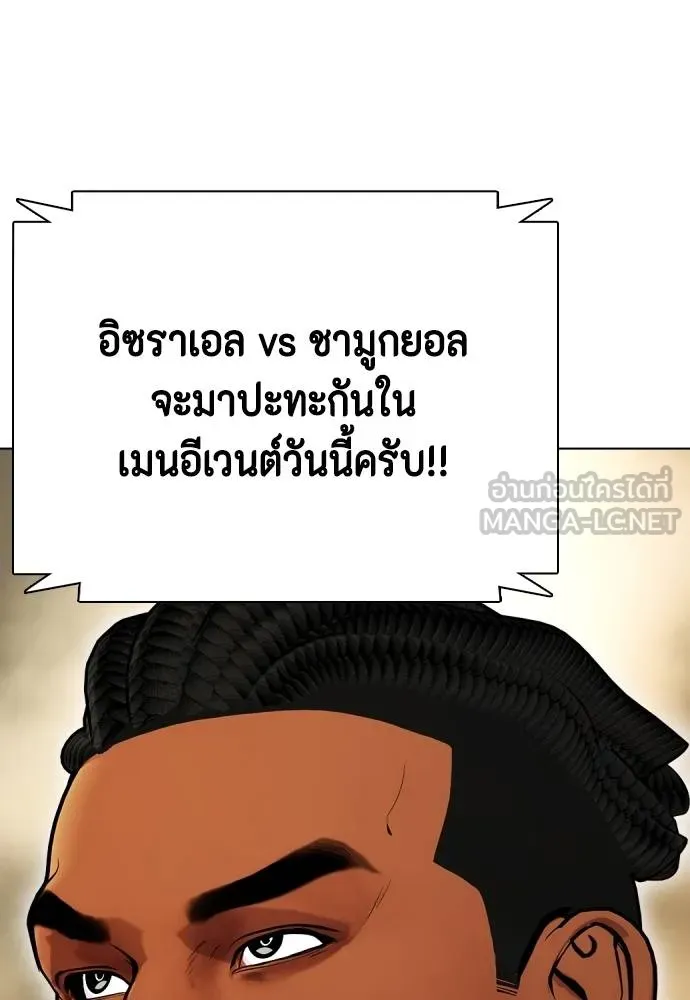 หน้า 162