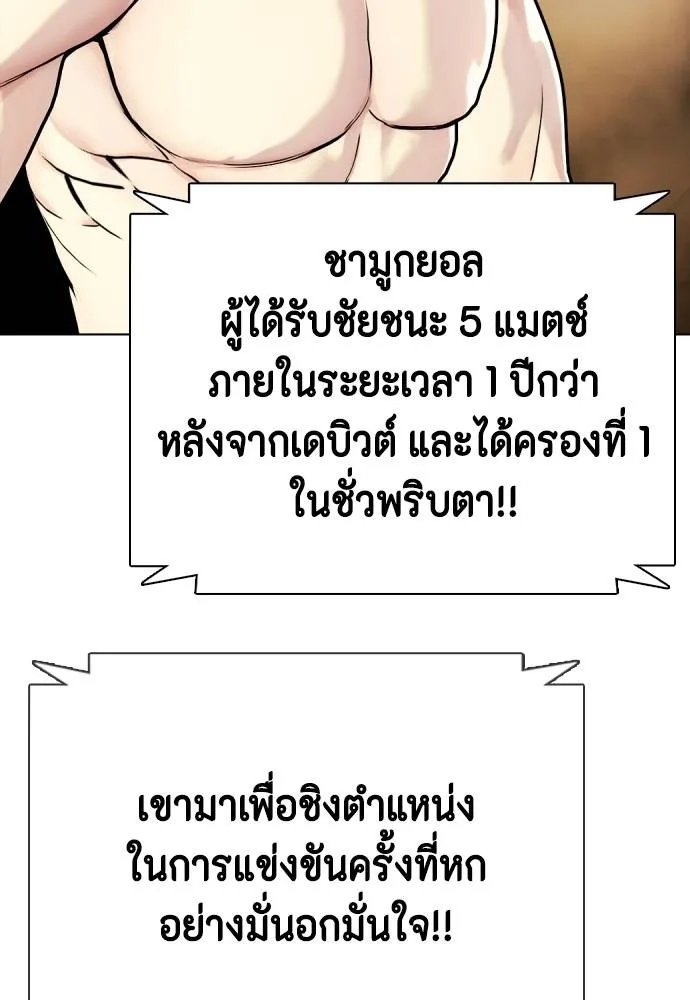 หน้า 164