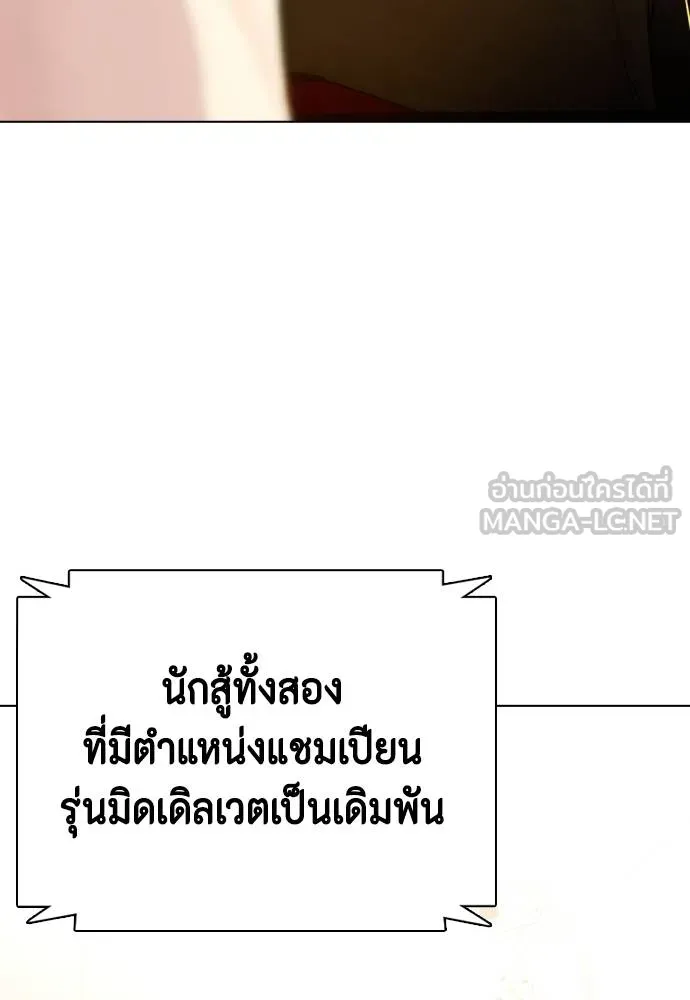 หน้า 168