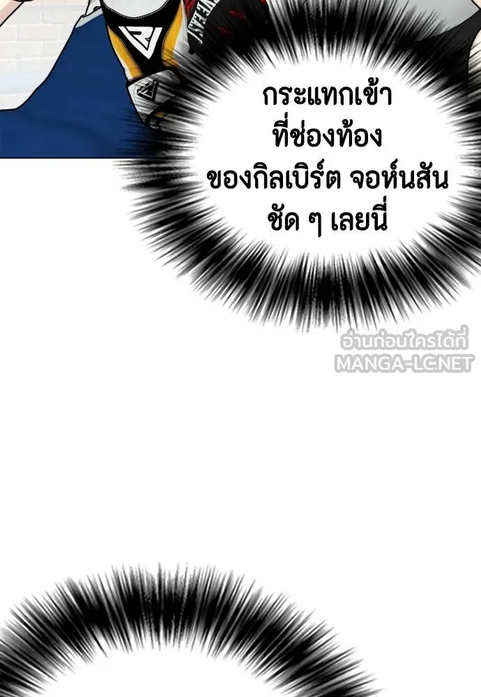 หน้า 84