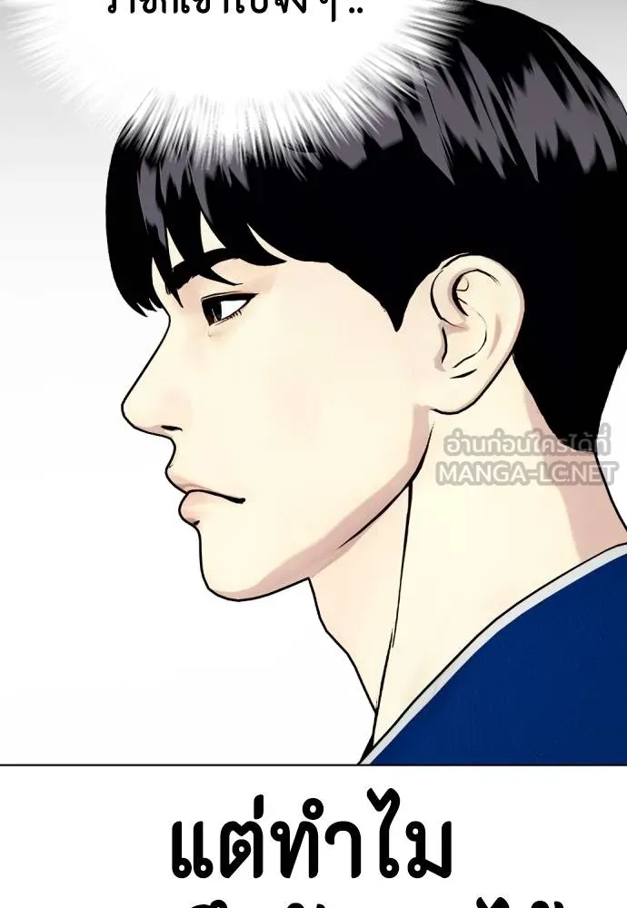 หน้า 96