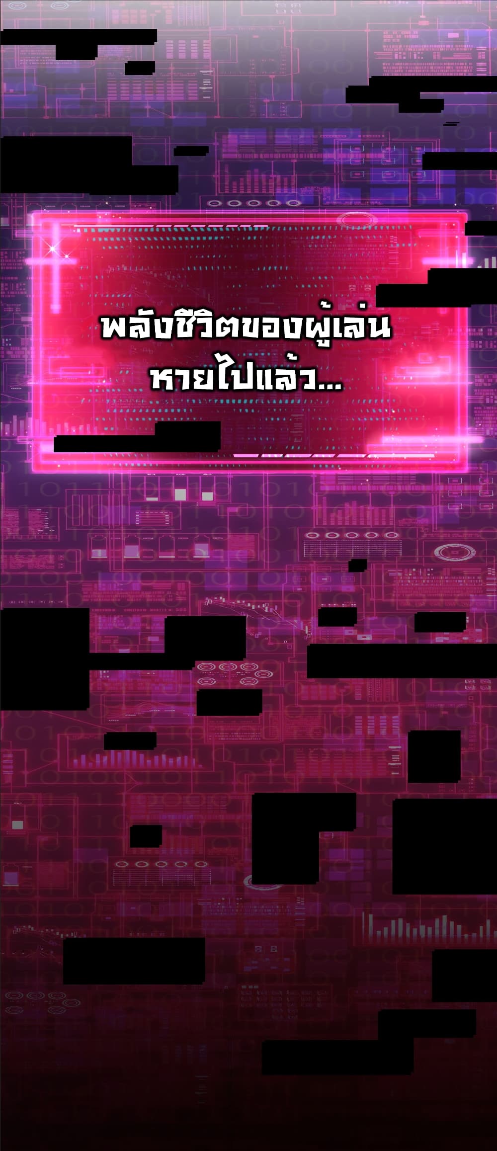 หน้า 32