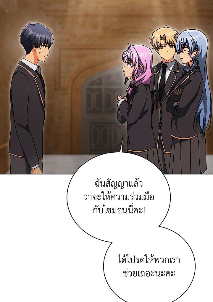 หน้า 59