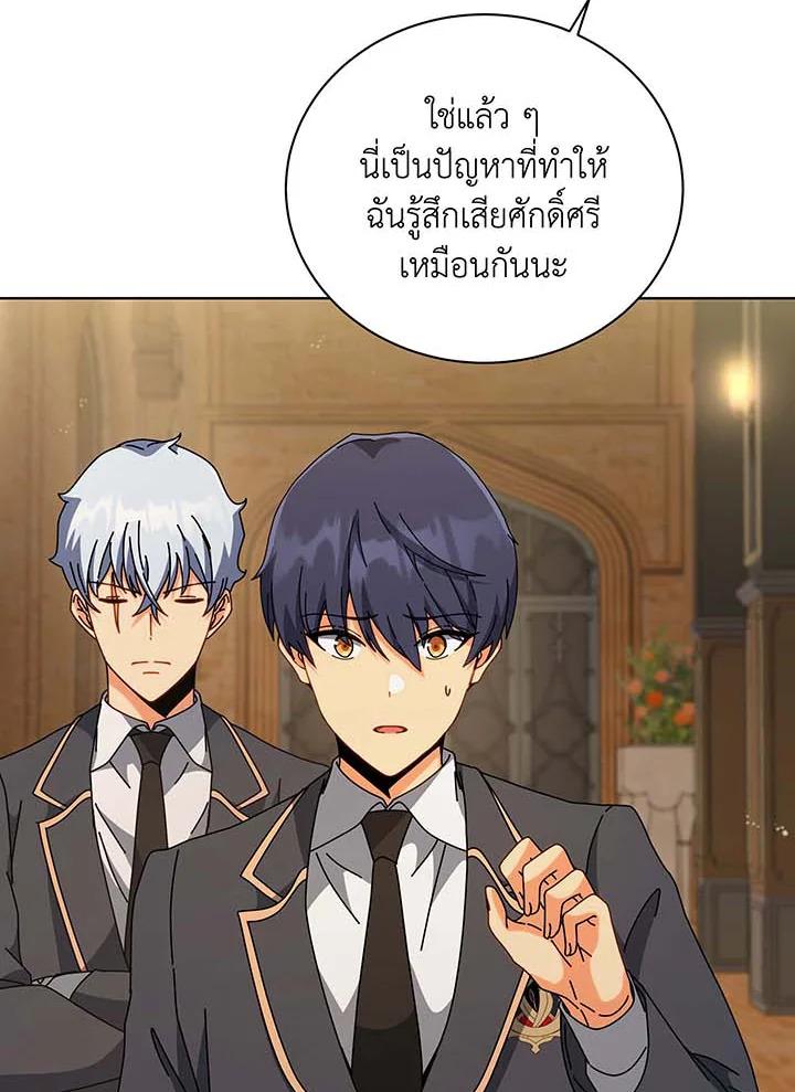 หน้า 63