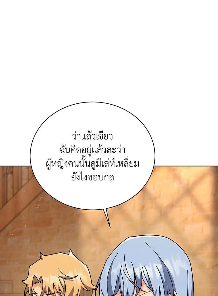 หน้า 78