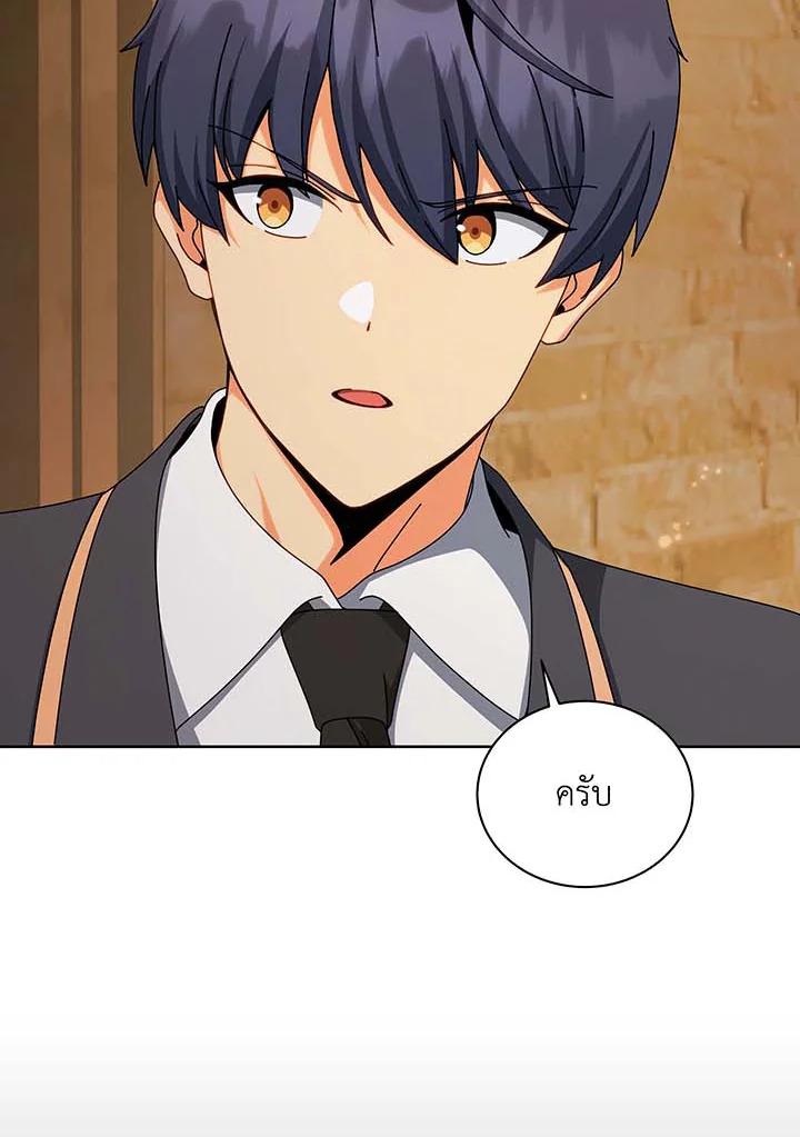 หน้า 92