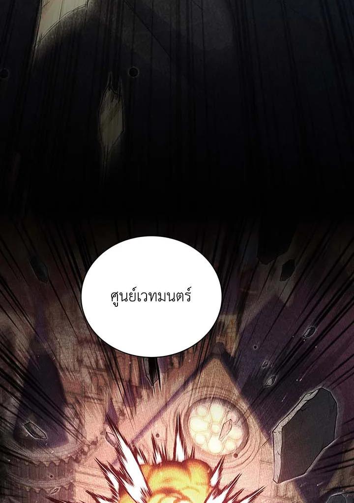 หน้า 96