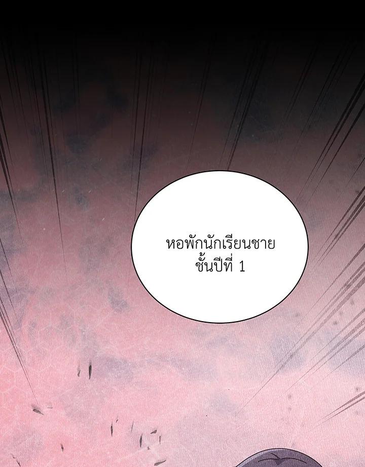 หน้า 98