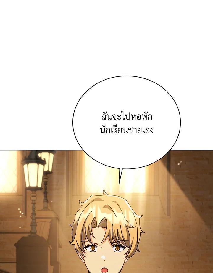 หน้า 104