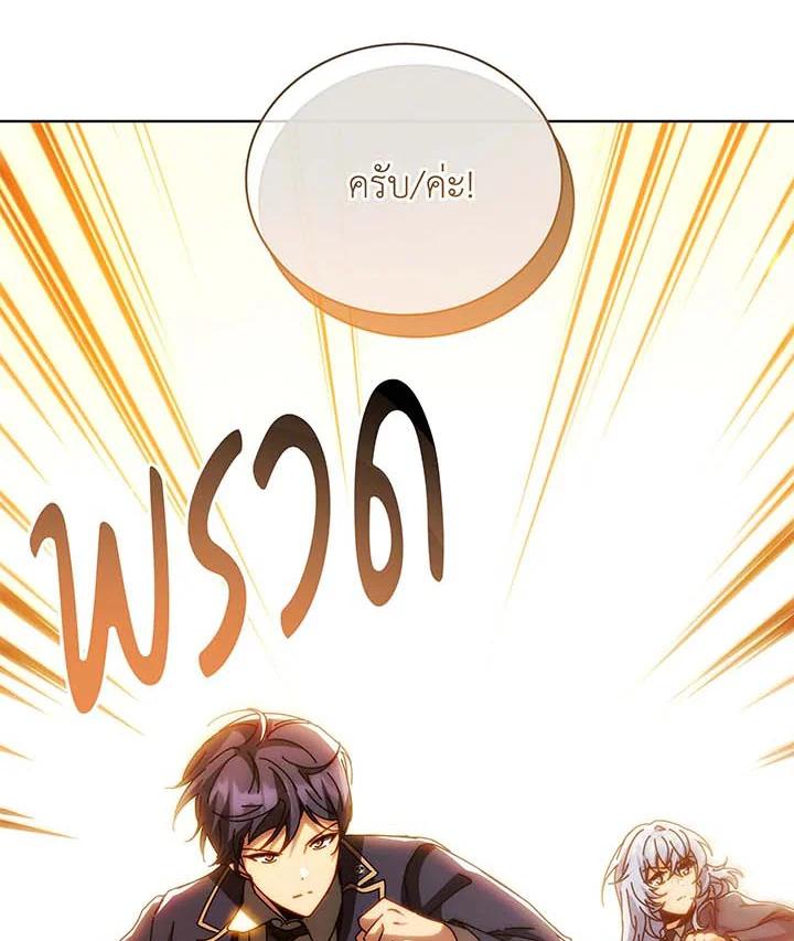 หน้า 118