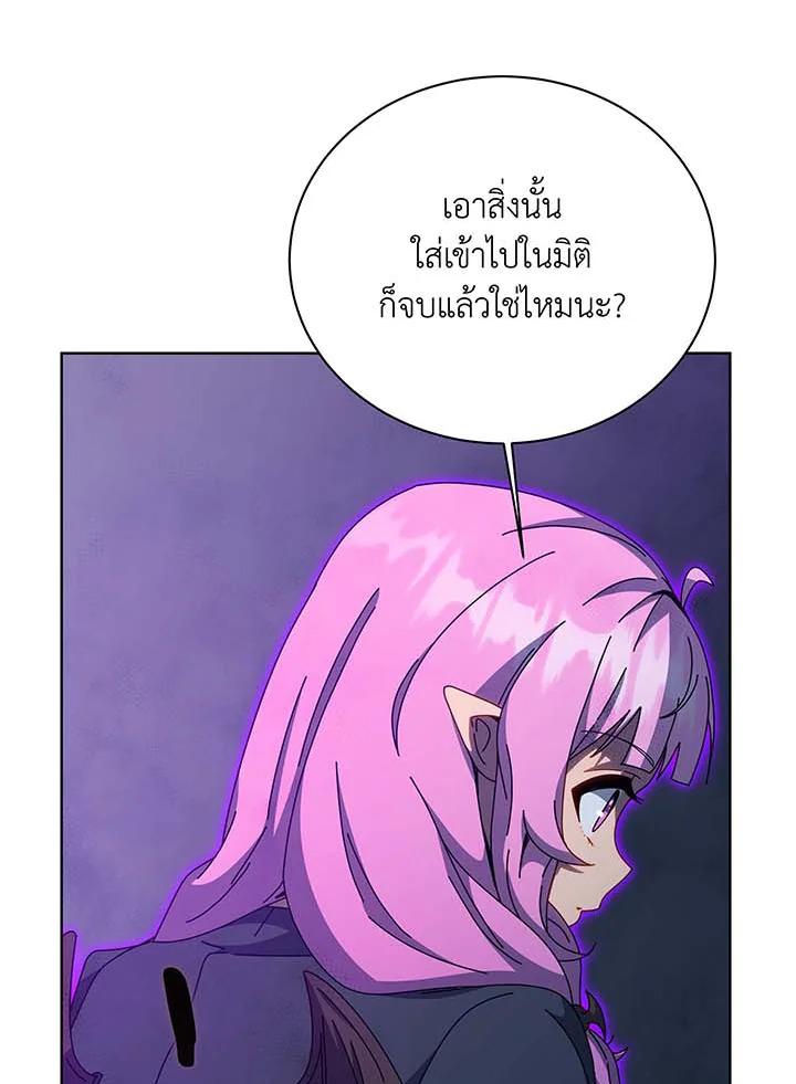 หน้า 73