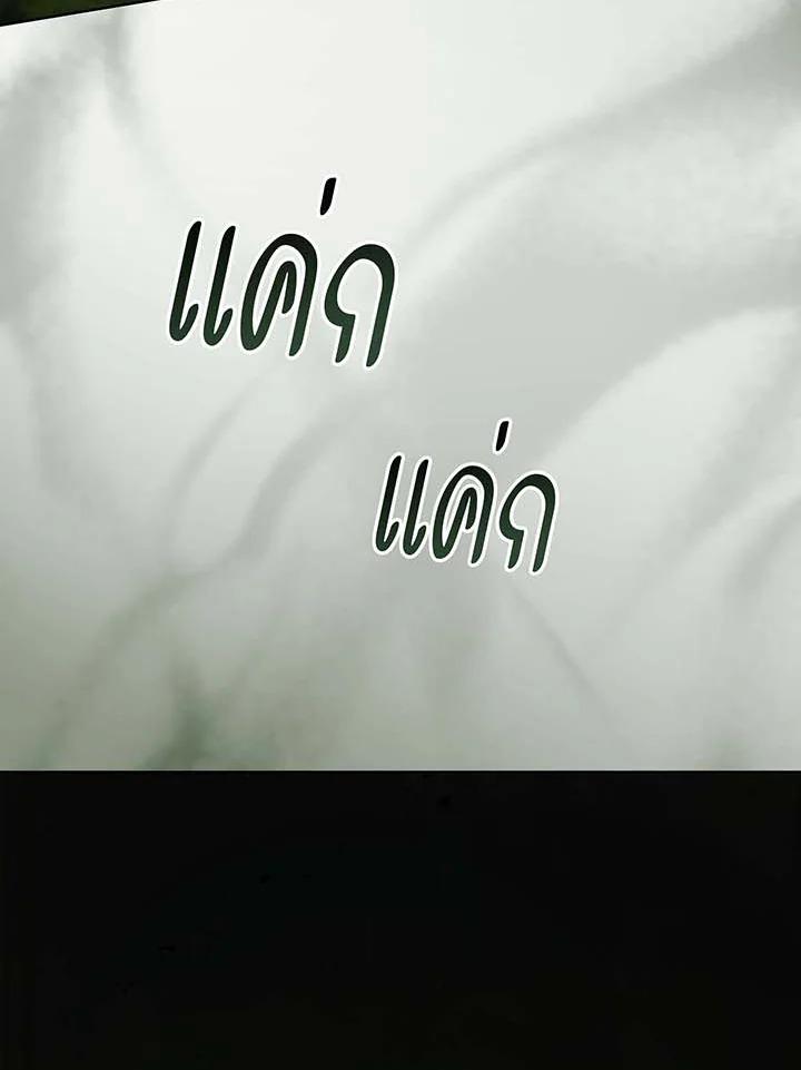 หน้า 98