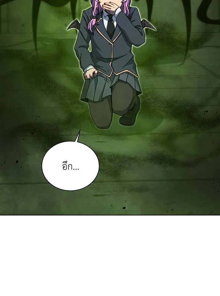 หน้า 100