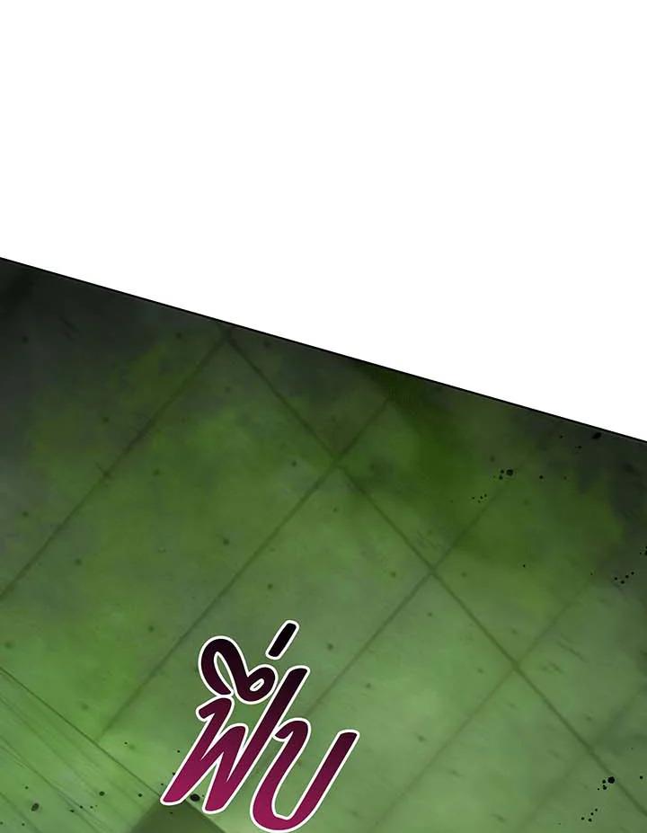 หน้า 109