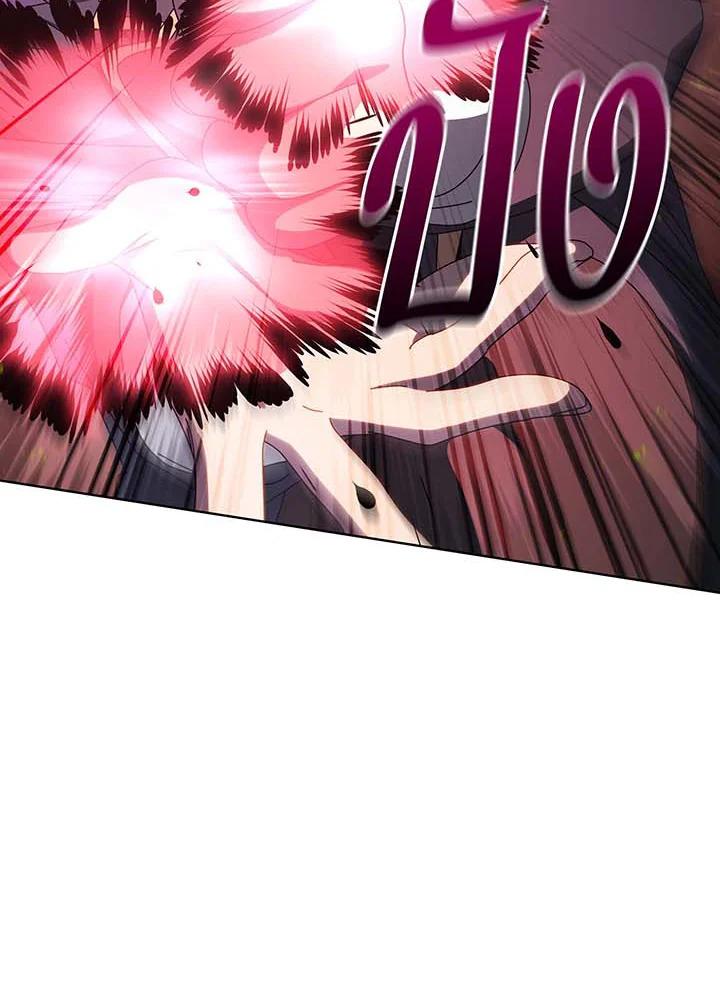 หน้า 112