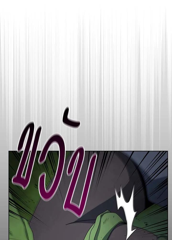 หน้า 122