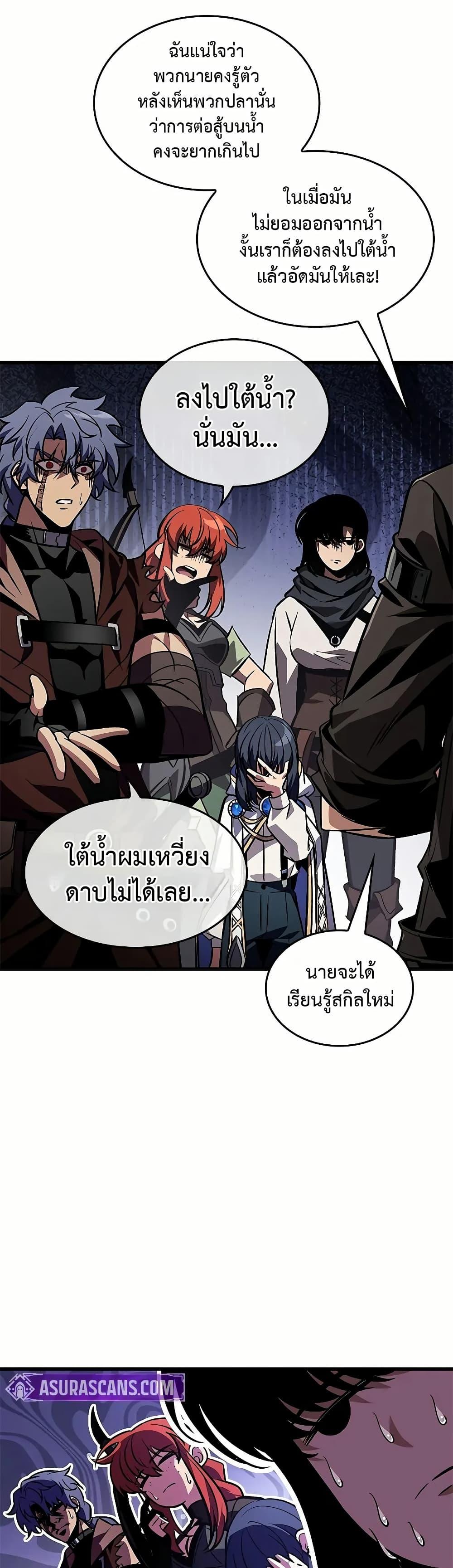 หน้า 34