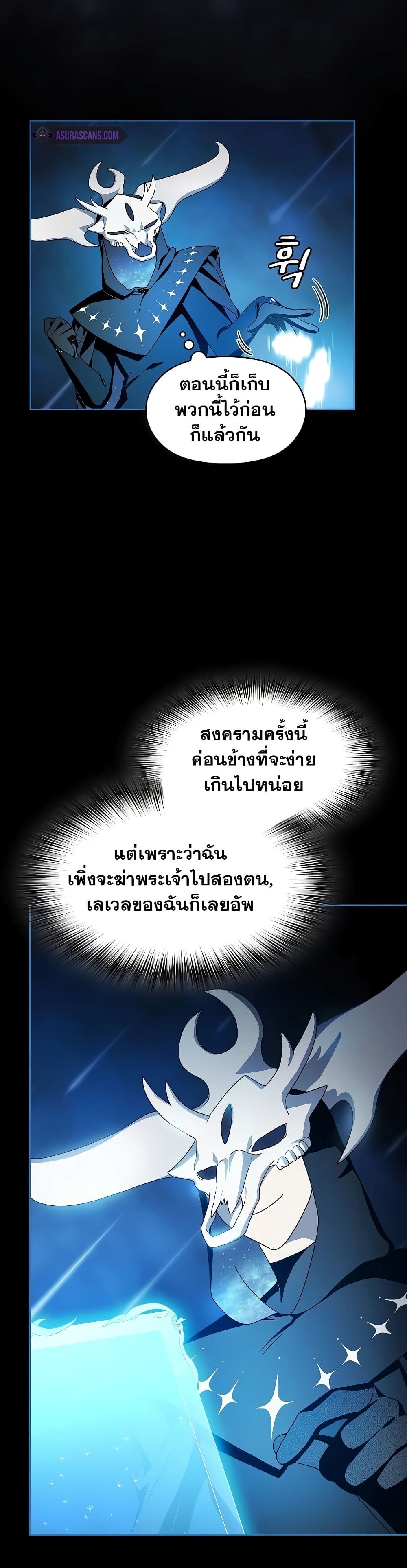 หน้า 44