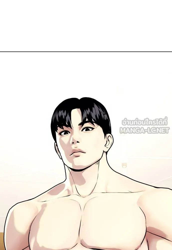 หน้า 72