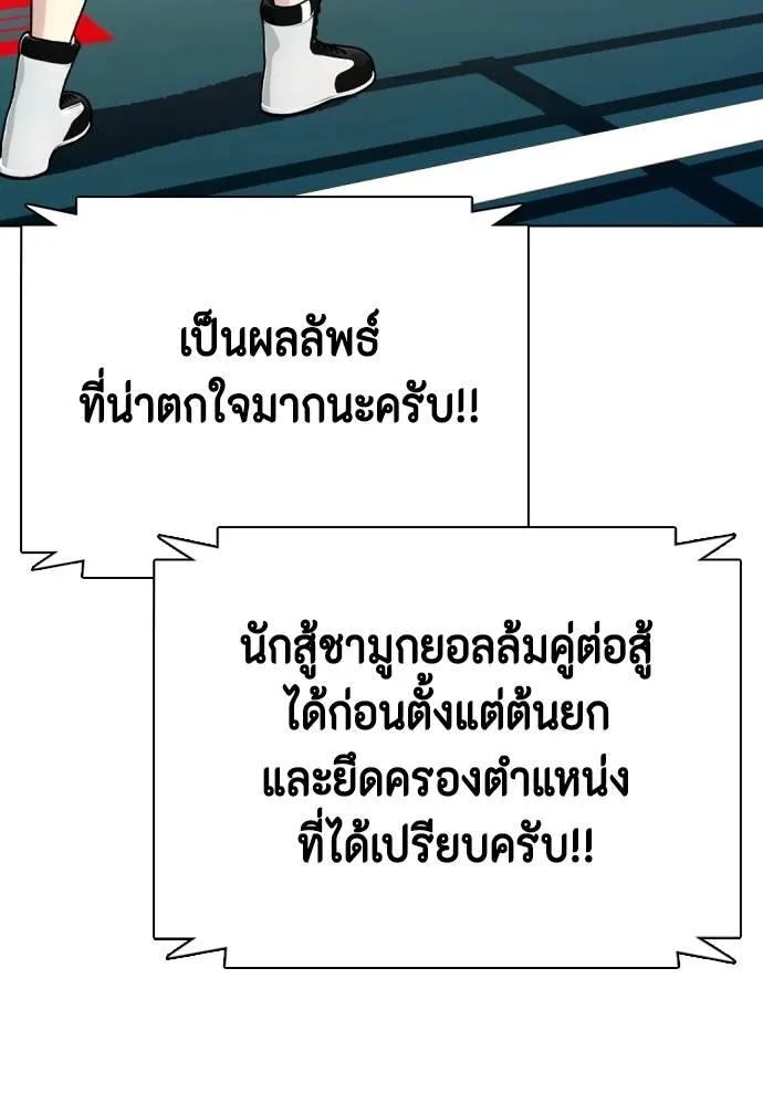 หน้า 94