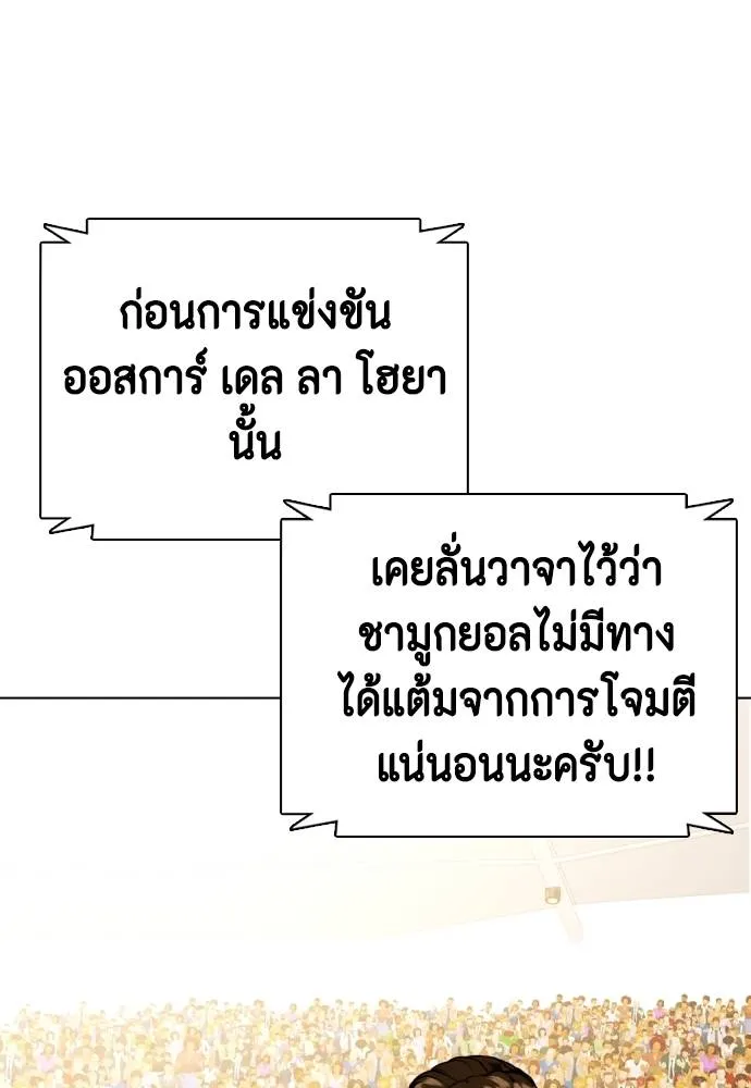 หน้า 95