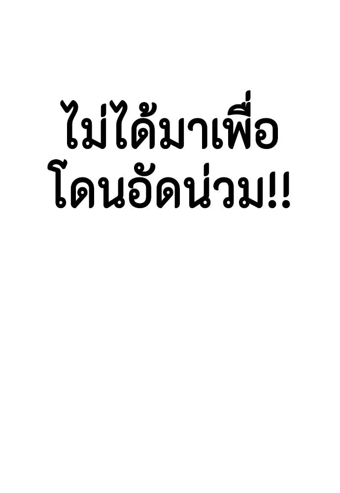 หน้า 107