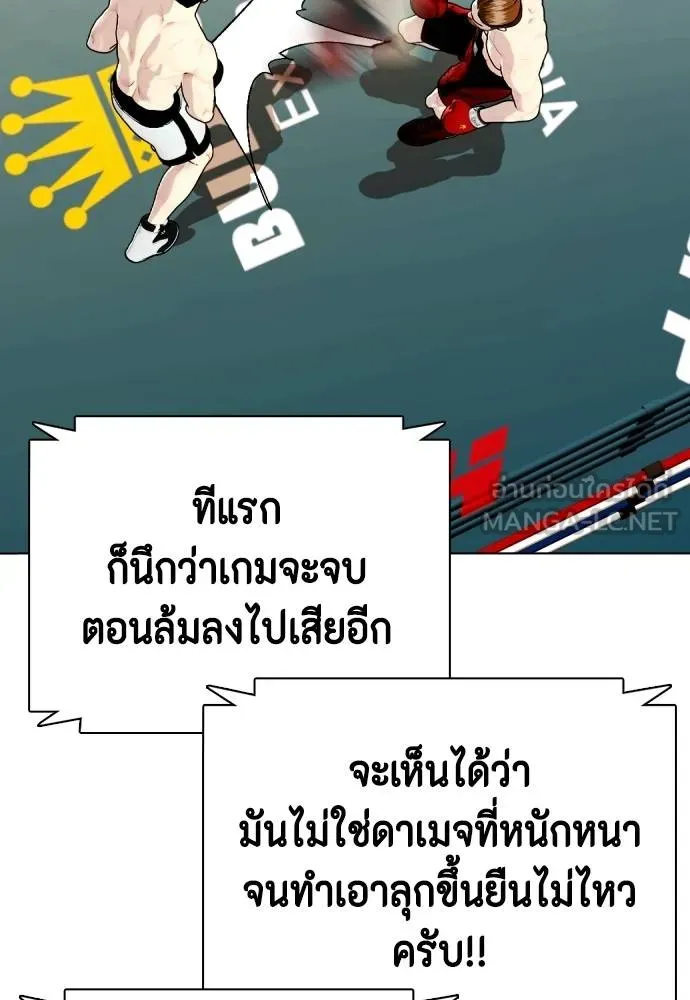 หน้า 117