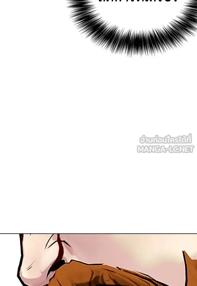 หน้า 123