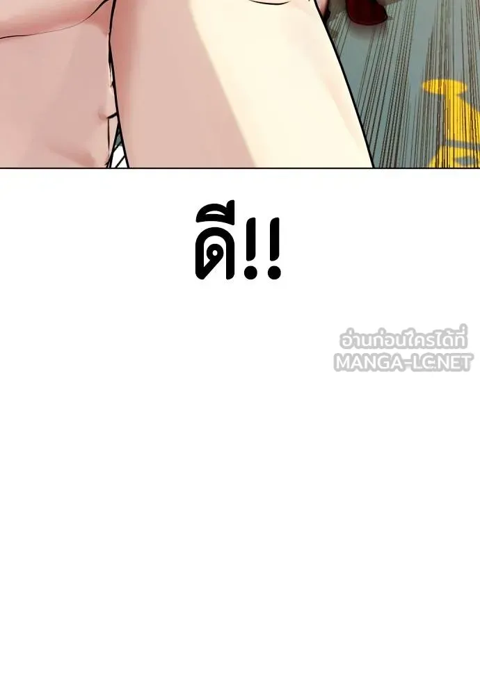 หน้า 126