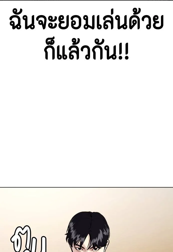 หน้า 128
