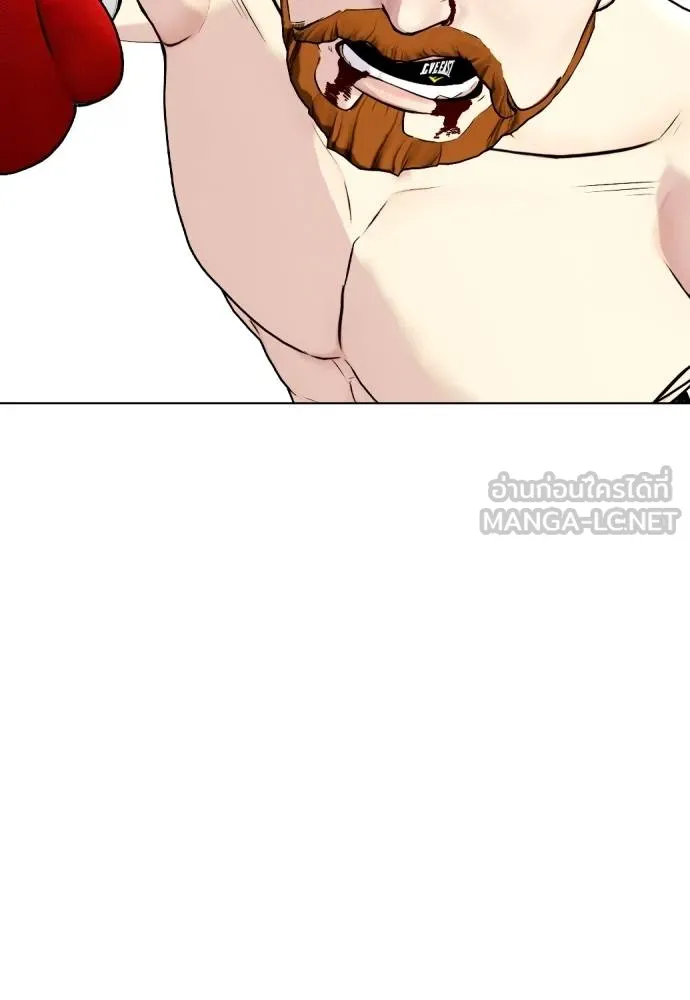 หน้า 132